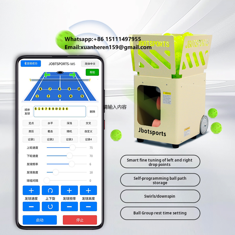 Bestseller APP-gesteuerte Pick – Sports Equipment App Bewertung und Preis