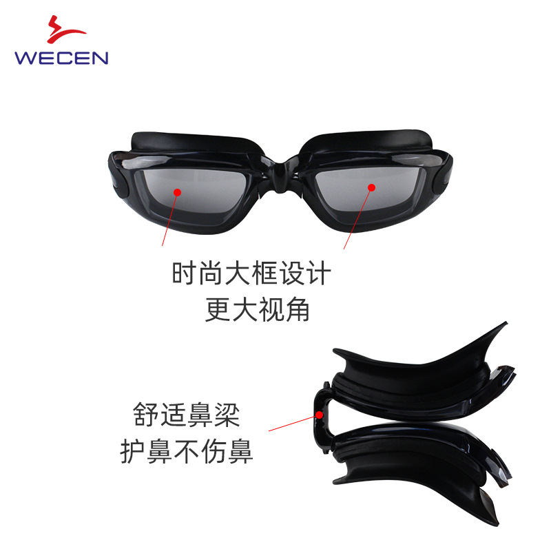 HD Anti-Fog Wasserdichte Schut – Swimming Goggles Anti Fog Bewertung und Preis