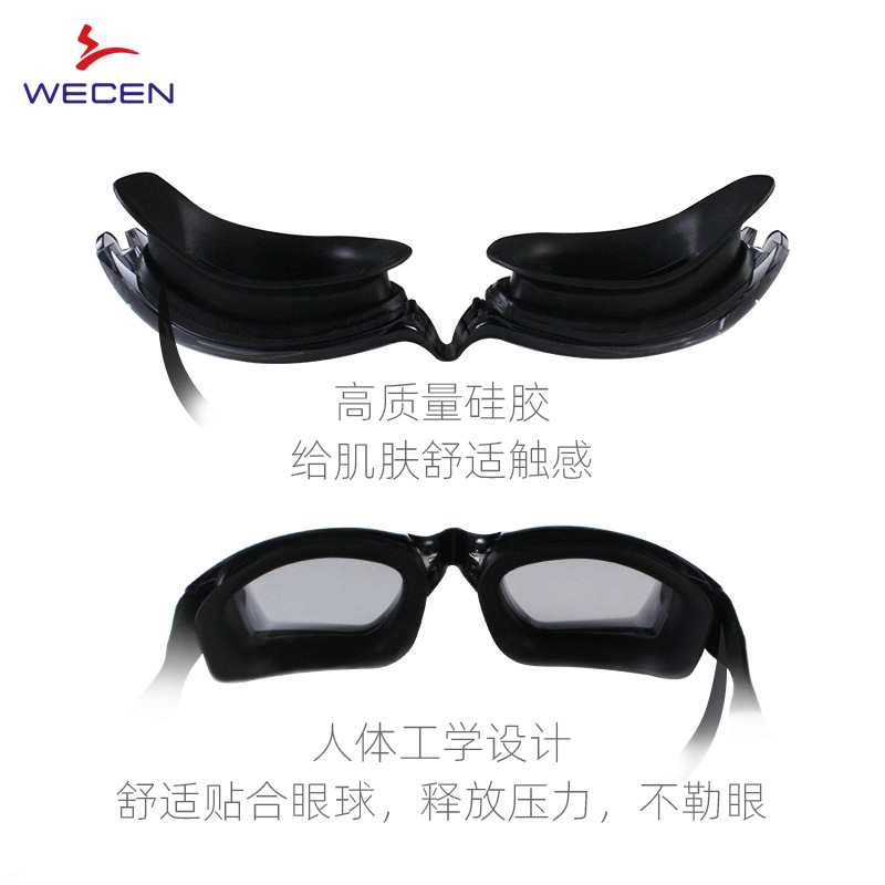 HD Anti-Fog Wasserdichte Schut – Swimming Goggles Anti Fog Bewertung und Preis