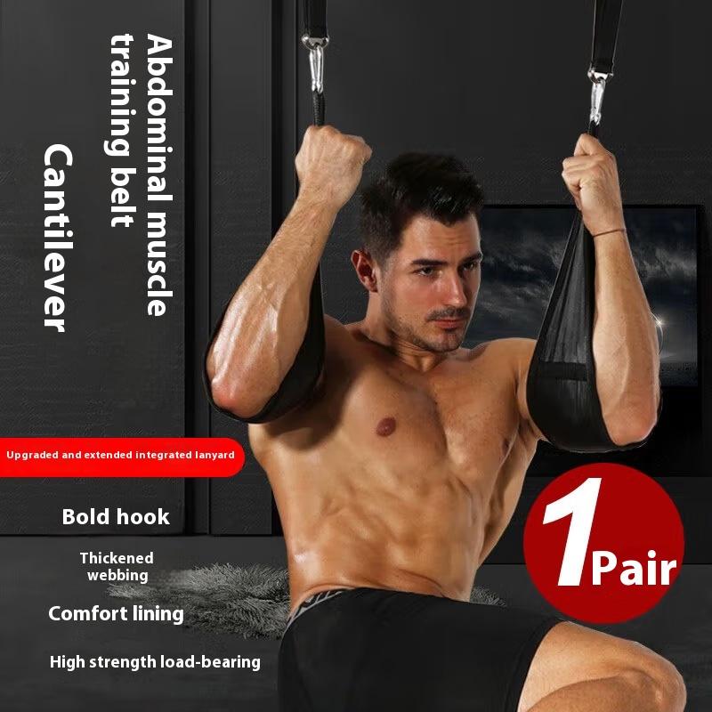 Neu: 1 Paar strapazierfähige,  – Sports Equipment Meaning Bewertung und Preis