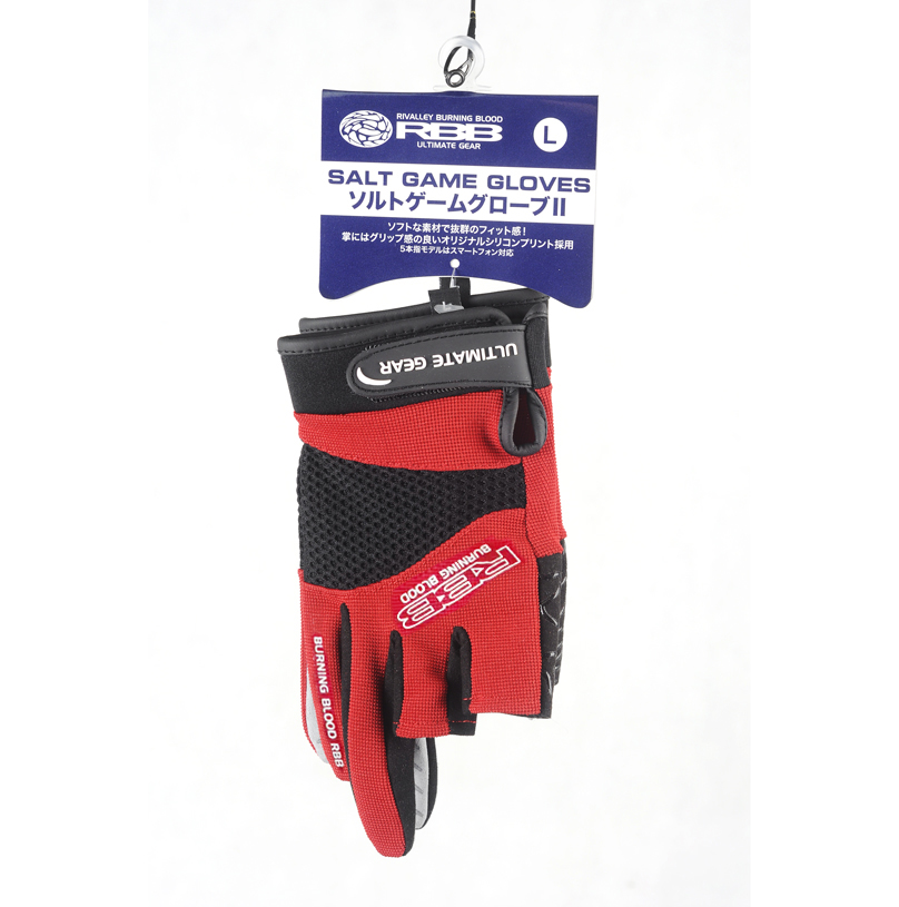 Rbb rutsch feste Angel handsch – Sports Equipment Supplies Bewertung und Preis
