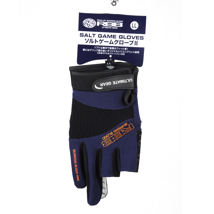 Rbb rutsch feste Angel handsch – Sports Equipment Supplies Bewertung und Preis
