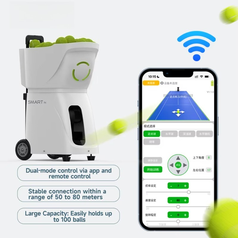 APP-gesteuerte Tennisballmasch – Sports Equipment App Bewertung und Preis