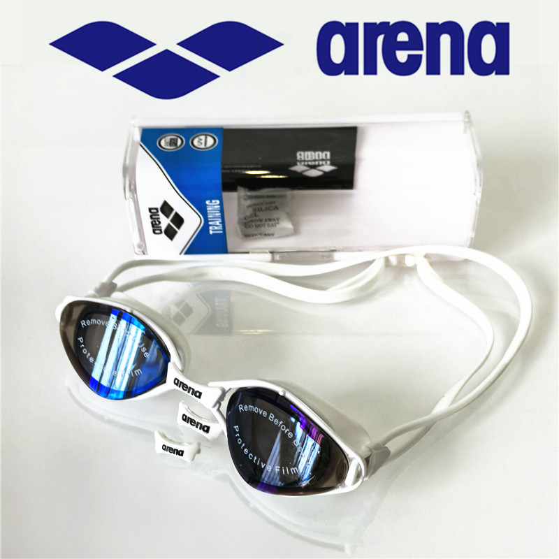 ARENA Professionelle Wasserdic – Swim Cap Silicone Bewertung und Preis