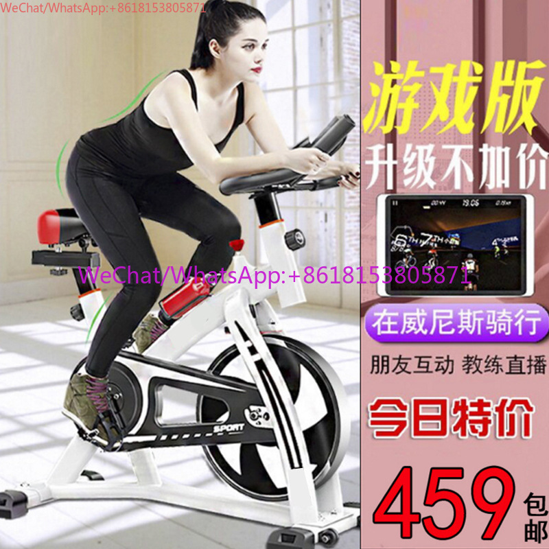 Game APP Spinning-Fahrrad für  – Sports Equipment App Bewertung und Preis