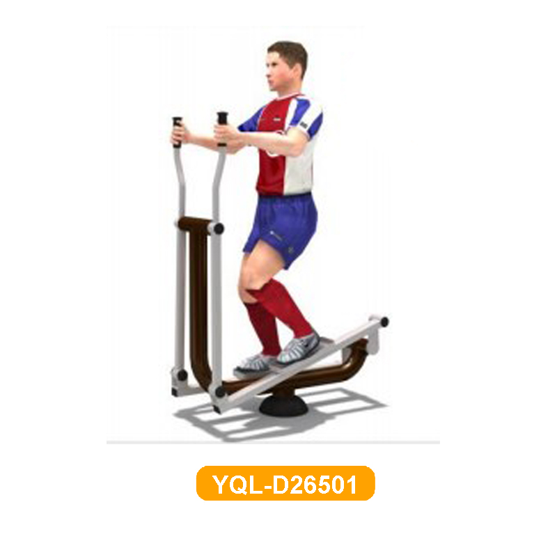 Günstiger Air Walker Trainings – Sports Equipment Cheap Bewertung und Preis