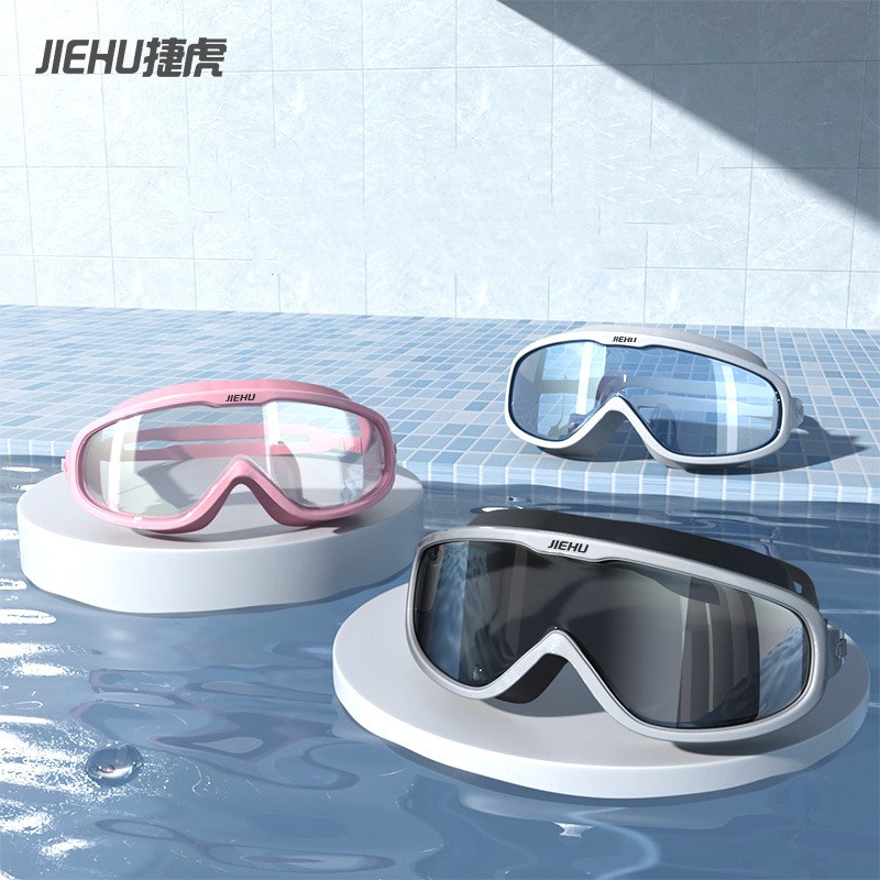 Erwachsene Myopie Professionel – Swimming Goggles Anti Fog Bewertung und Preis