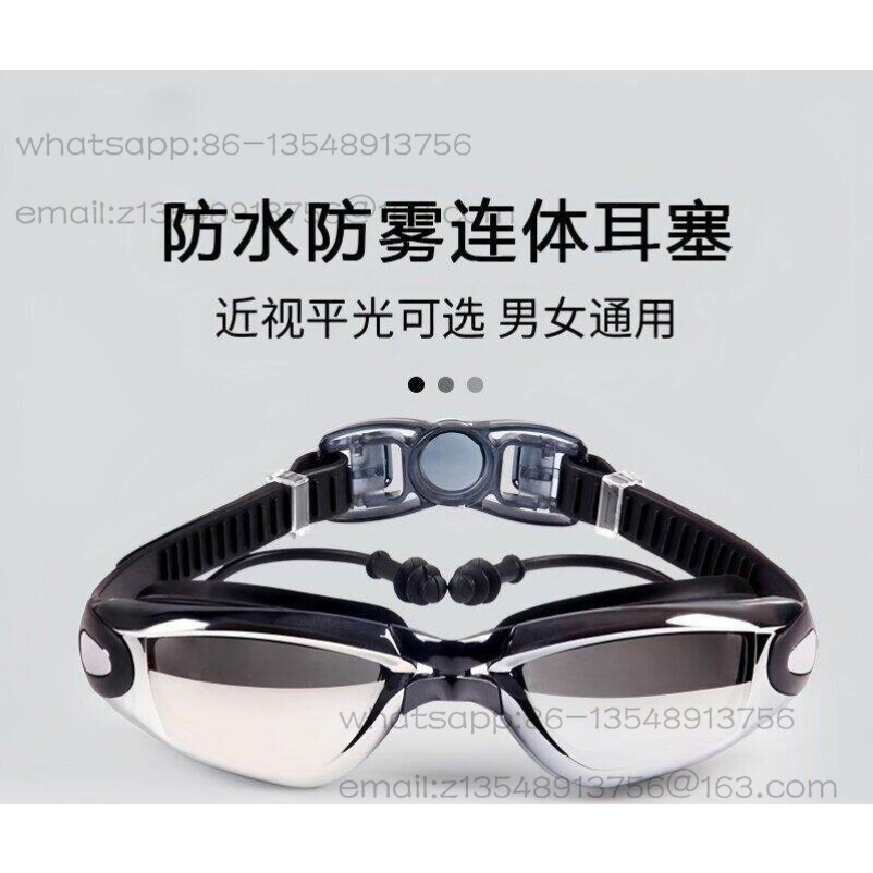 Schwimmbrille für Erwachsene,  – Swimming Goggles Anti Fog Bewertung und Preis