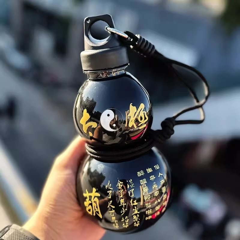 Tragbare Kürbis-Wasserflasche, – Sports Equipment Stores Bewertung und Preis